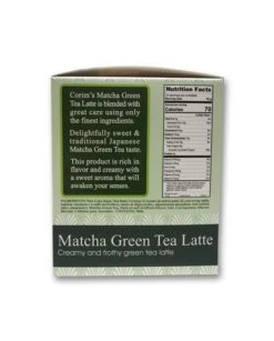 Matcha Green Tea Latte Single Serve K Cups 72 Cups Sweet Tea Latte -Coffee Drinks Shop matcha green tea latte single serve k cups 12 cups sweet tea latte 01 2nd 1 1 1