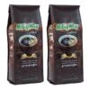 Milky Way Caramel, Nougat And Chocolate, Naturally And Artificially Flavored Ground Coffee,2/10 Oz Bags -Coffee Drinks Shop milky way caramel nougat chooclate flavored ground coffee 10 ounce 2 bags